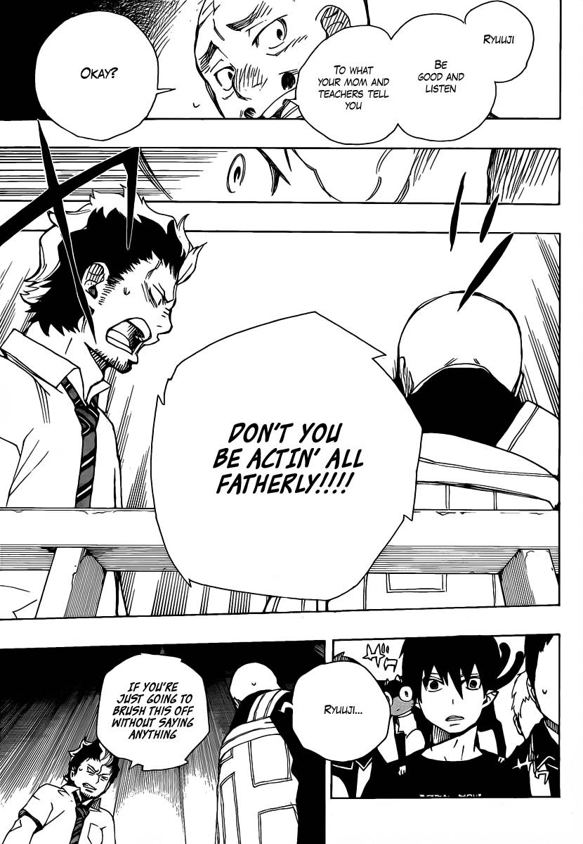 Ao no Exorcist Chapter 22 8